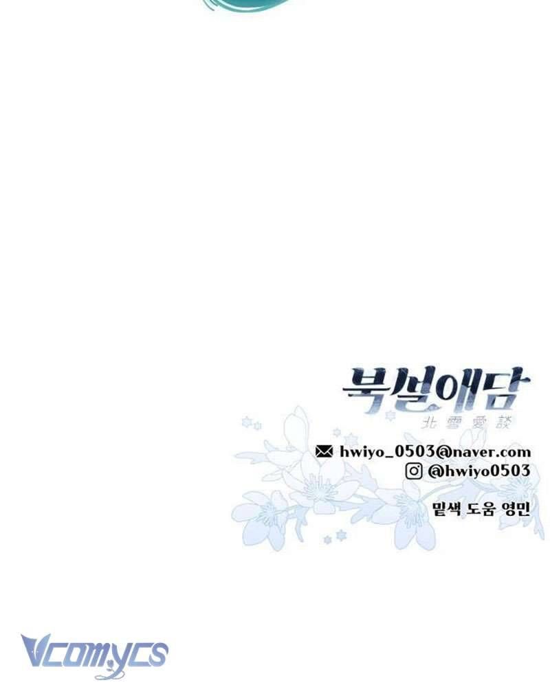 Chuyện Tình Tuyết Phương Bắc Chapter 48 - Trang 2