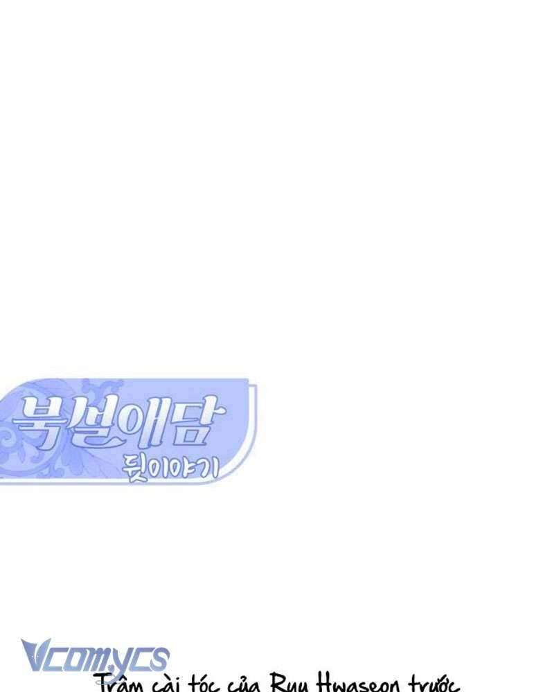 Chuyện Tình Tuyết Phương Bắc Chapter 48 - Trang 2