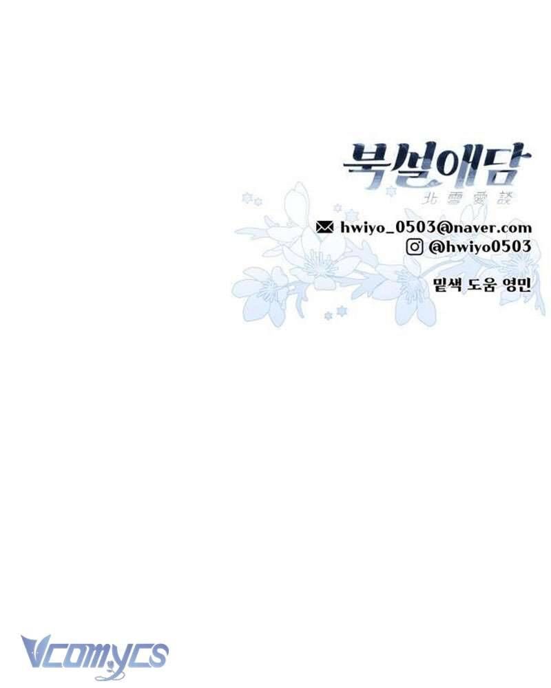 Chuyện Tình Tuyết Phương Bắc Chapter 49 - Trang 2