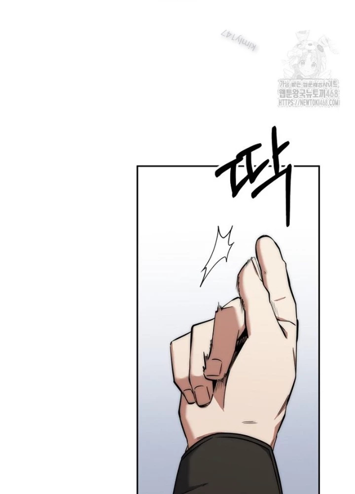 Công Chức Cấp Kiếm Thần Hồi Quy Chapter 38 - Trang 2
