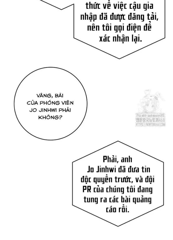 Công Chức Cấp Kiếm Thần Hồi Quy Chapter 38 - Trang 2