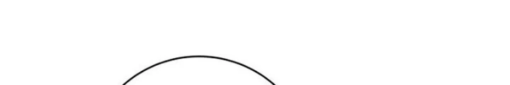 Công Chức Cấp Kiếm Thần Hồi Quy Chapter 38 - Trang 2