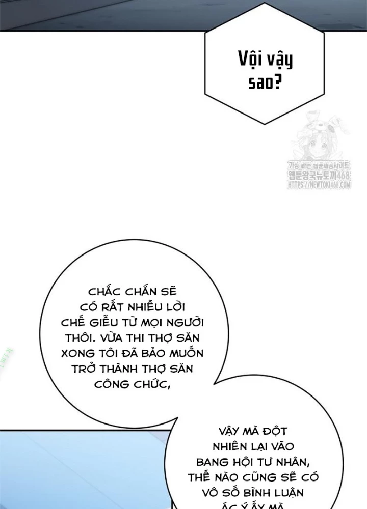 Công Chức Cấp Kiếm Thần Hồi Quy Chapter 38 - Trang 2