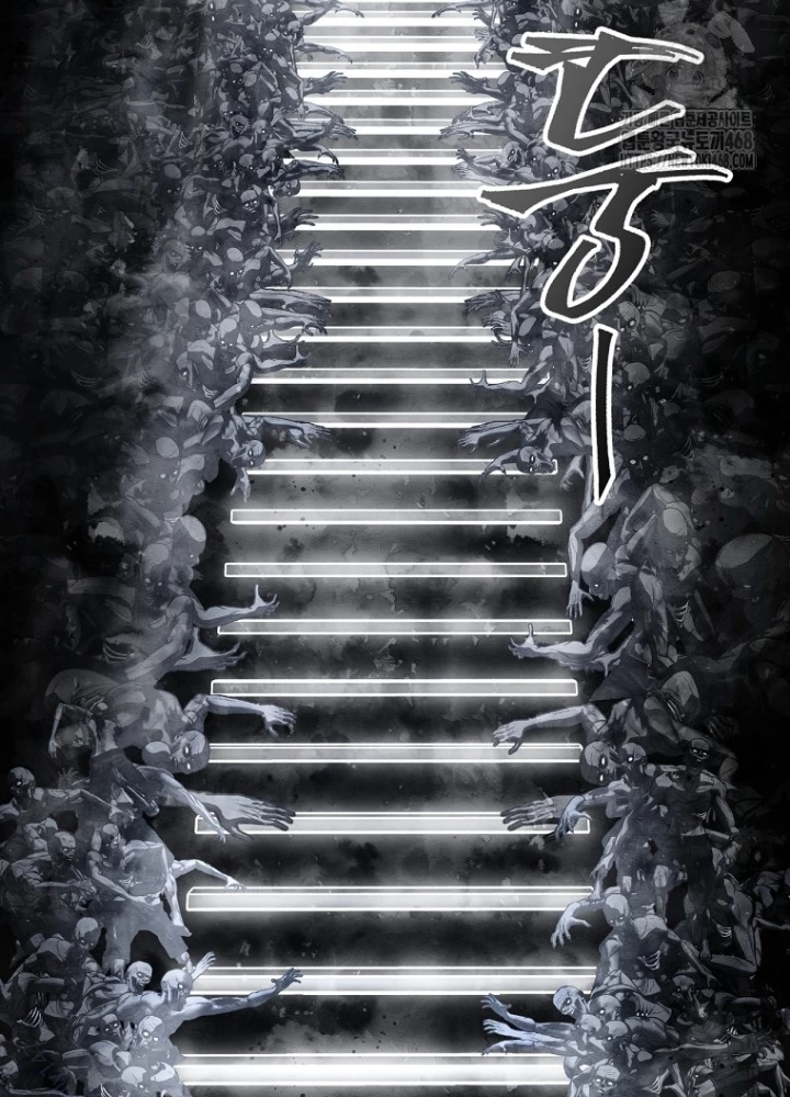 Công Chức Cấp Kiếm Thần Hồi Quy Chapter 39 - Trang 2