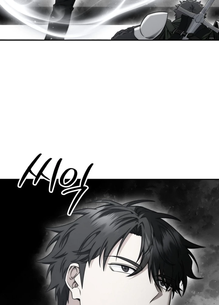 Công Chức Cấp Kiếm Thần Hồi Quy Chapter 39 - Trang 2