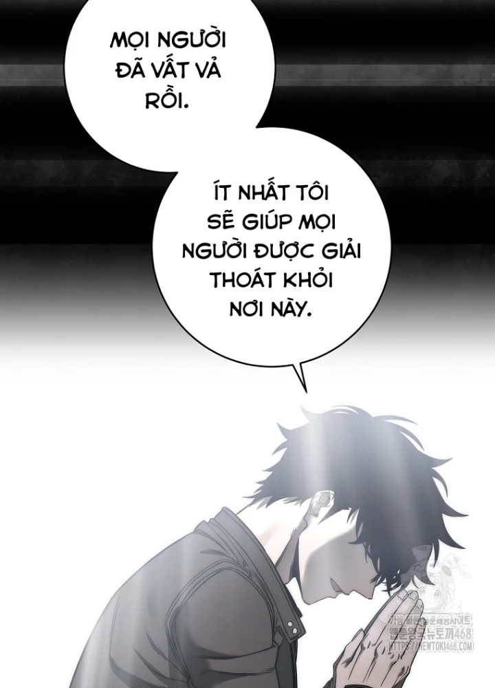 Công Chức Cấp Kiếm Thần Hồi Quy Chapter 39 - Trang 2