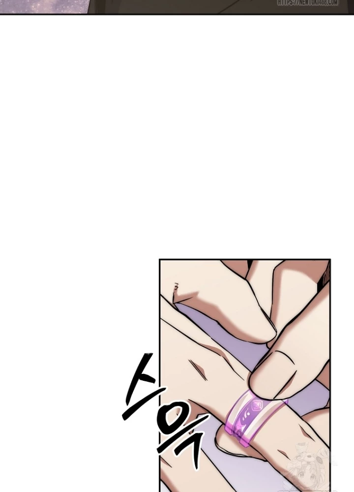 Công Chức Cấp Kiếm Thần Hồi Quy Chapter 39 - Trang 2