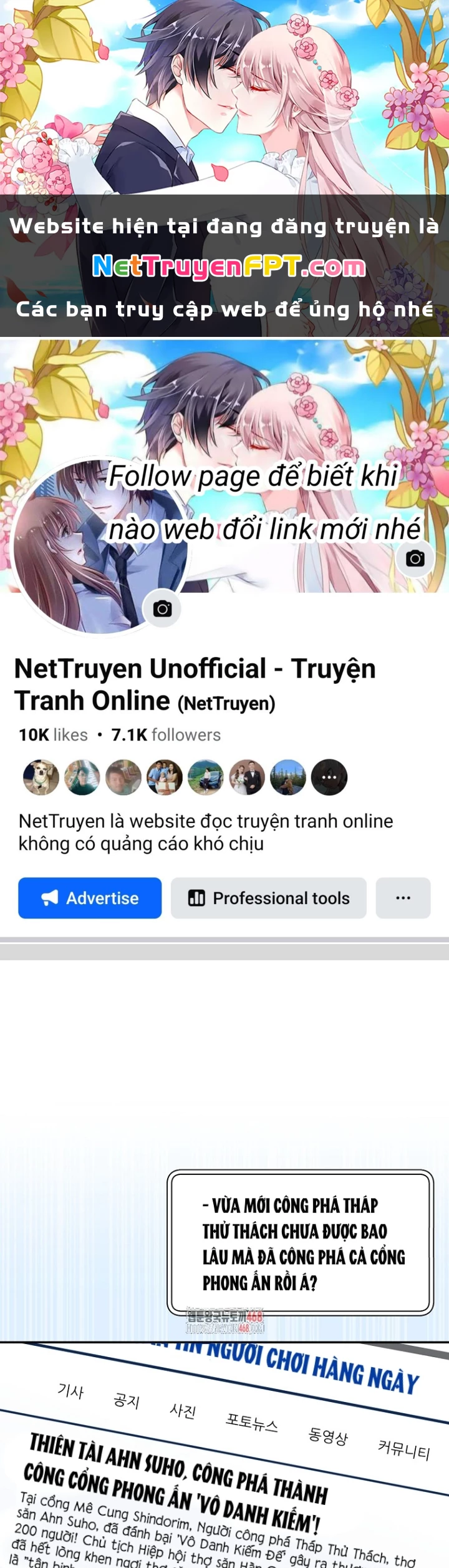 Công Chức Cấp Kiếm Thần Hồi Quy Chapter 39 - Trang 2