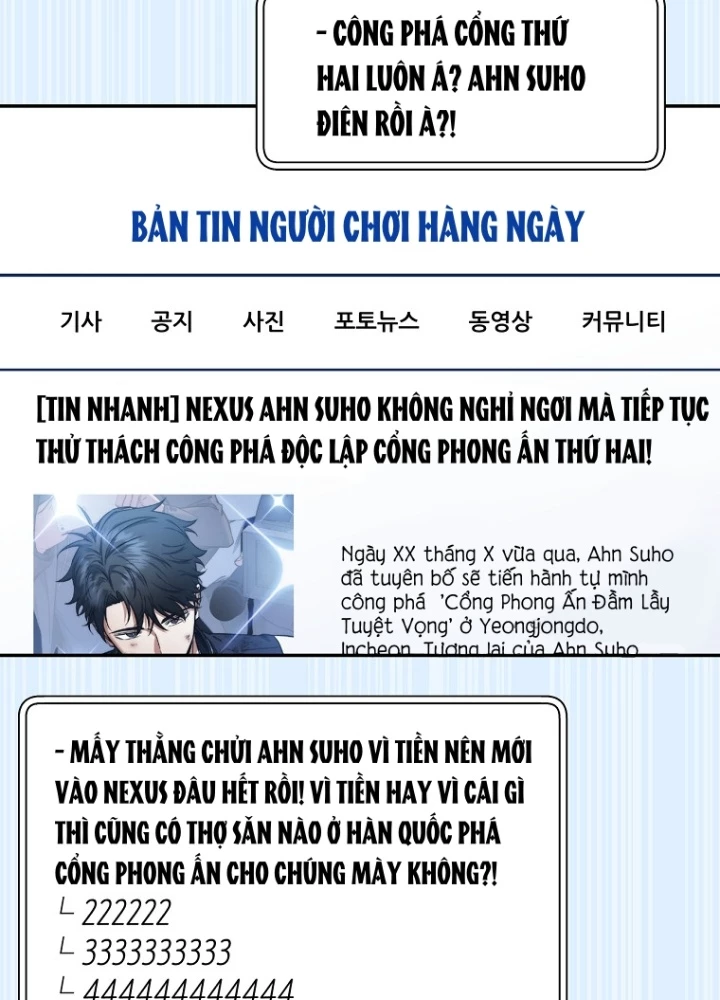 Công Chức Cấp Kiếm Thần Hồi Quy Chapter 39 - Trang 2
