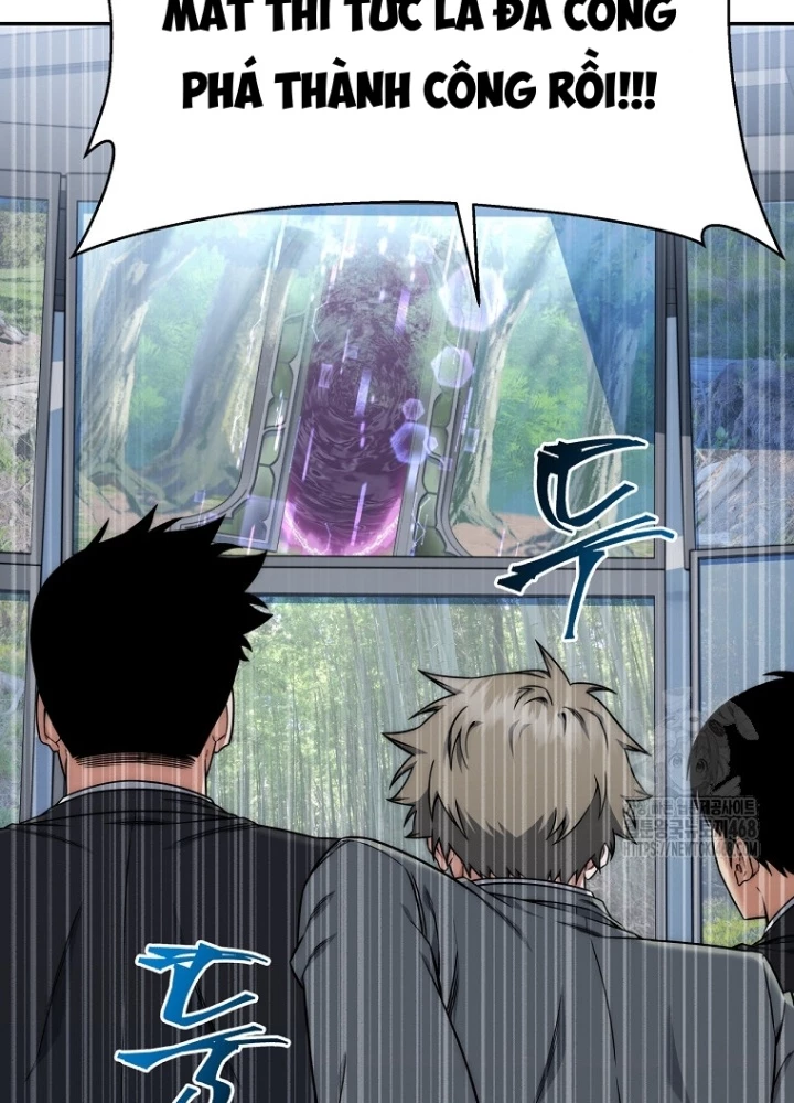 Công Chức Cấp Kiếm Thần Hồi Quy Chapter 39 - Trang 2