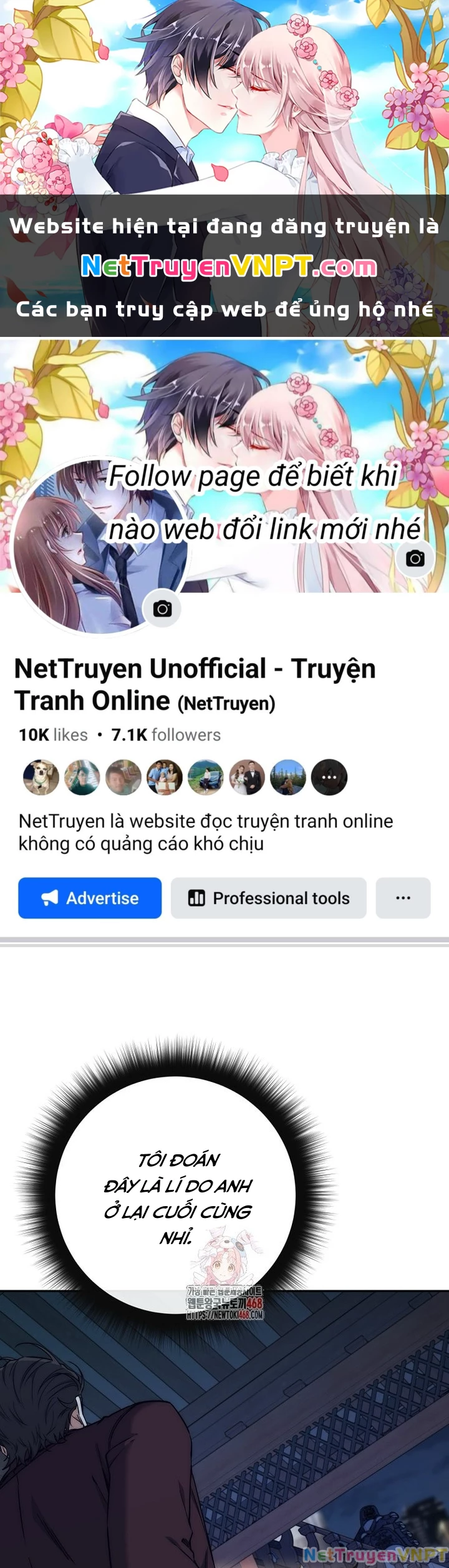 Công Chức Cấp Kiếm Thần Hồi Quy Chapter 41 - Trang 2