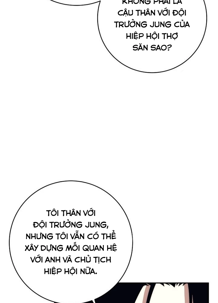Công Chức Cấp Kiếm Thần Hồi Quy Chapter 41 - Trang 2