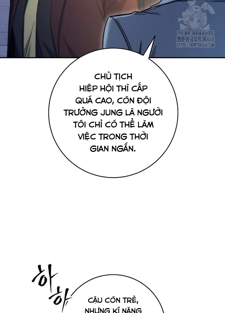 Công Chức Cấp Kiếm Thần Hồi Quy Chapter 41 - Trang 2