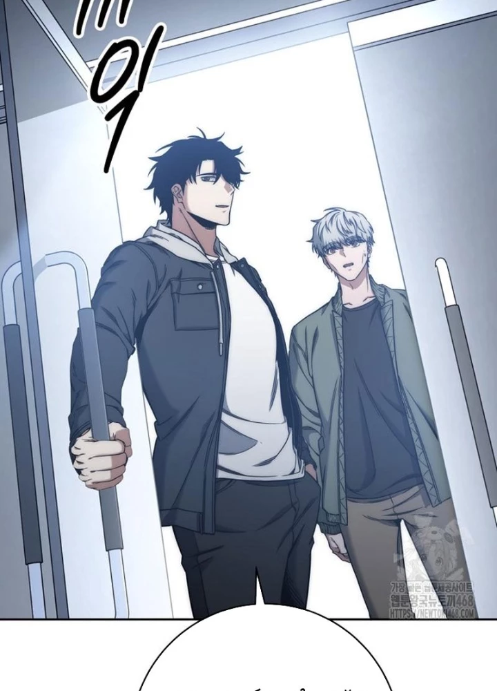 Công Chức Cấp Kiếm Thần Hồi Quy Chapter 43 - Trang 2