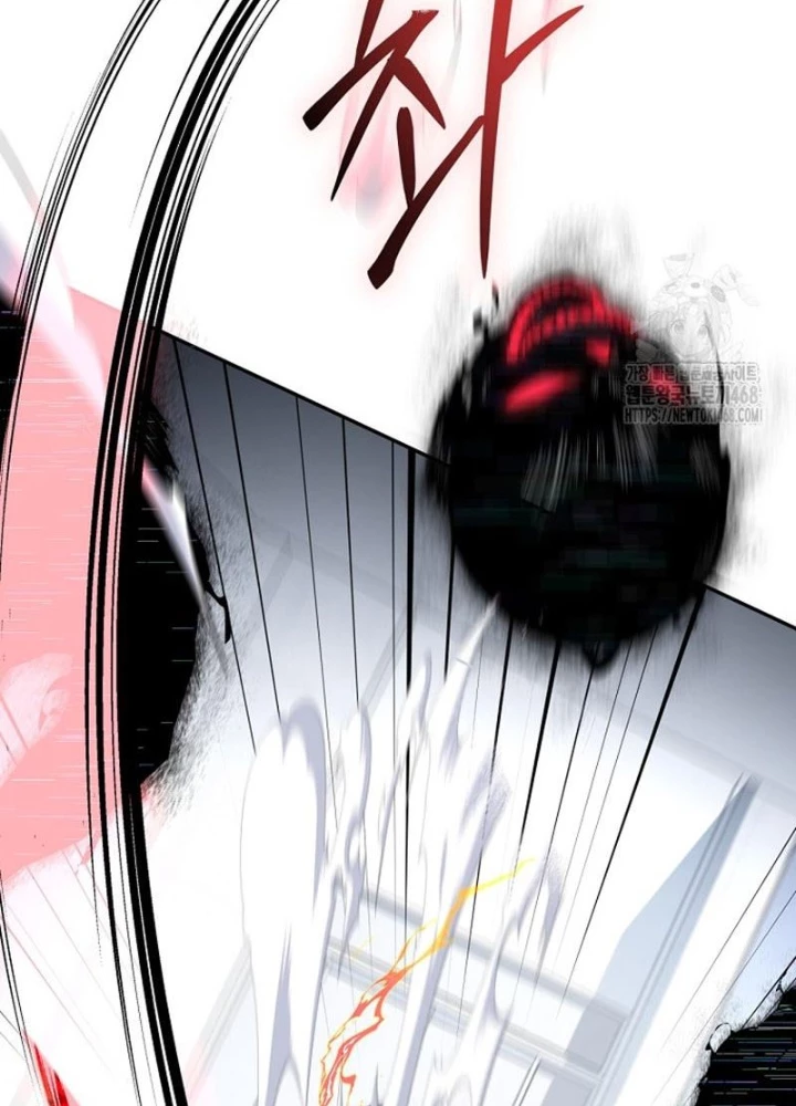 Công Chức Cấp Kiếm Thần Hồi Quy Chapter 43 - Trang 2