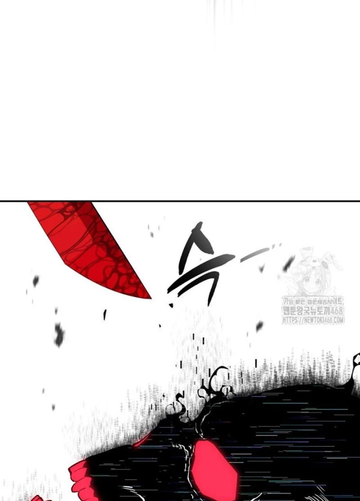 Công Chức Cấp Kiếm Thần Hồi Quy Chapter 43 - Trang 2