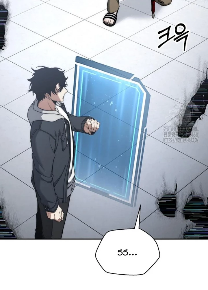 Công Chức Cấp Kiếm Thần Hồi Quy Chapter 43 - Trang 2