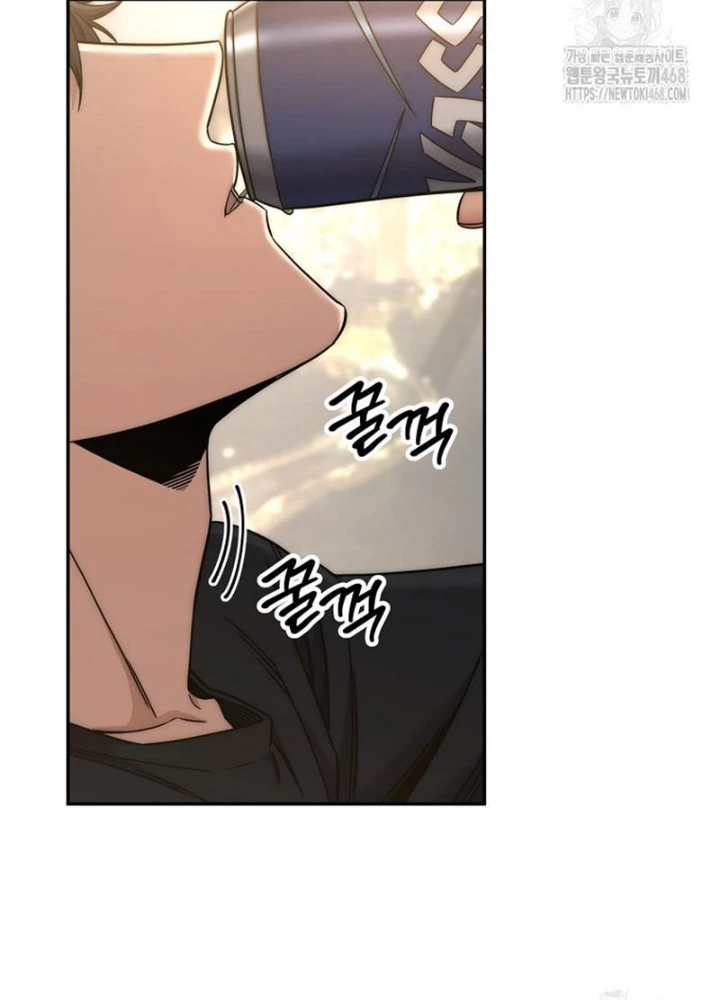 Công Chức Cấp Kiếm Thần Hồi Quy Chapter 43 - Trang 2