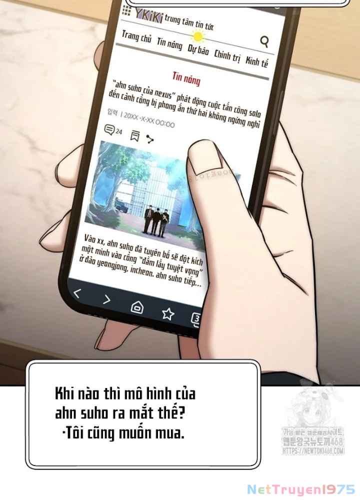 Công Chức Cấp Kiếm Thần Hồi Quy Chapter 43 - Trang 2