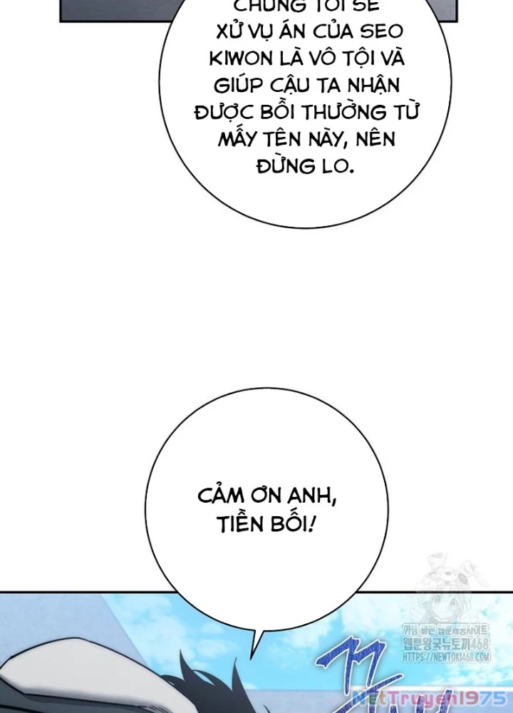 Công Chức Cấp Kiếm Thần Hồi Quy Chapter 43 - Trang 2