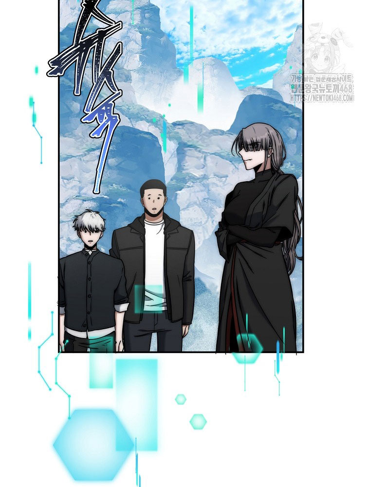 Công Chức Cấp Kiếm Thần Hồi Quy Chapter 44 - Trang 2