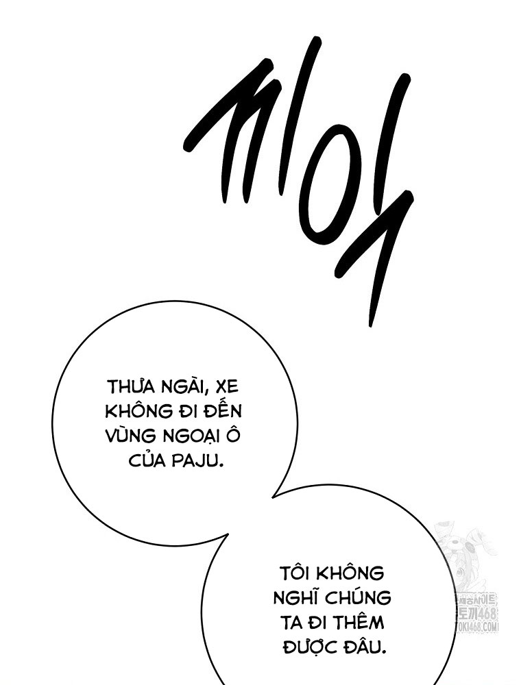 Công Chức Cấp Kiếm Thần Hồi Quy Chapter 44 - Trang 2