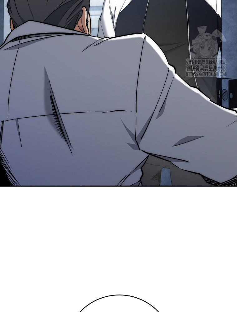 Công Chức Cấp Kiếm Thần Hồi Quy Chapter 44 - Trang 2