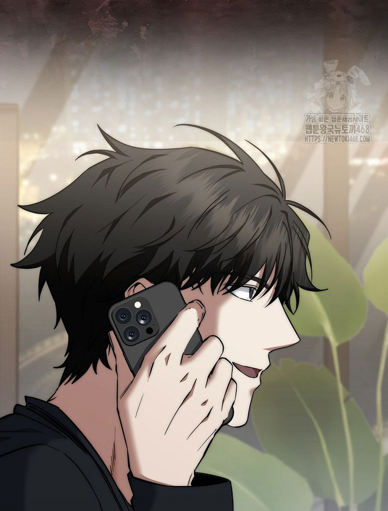 Công Chức Cấp Kiếm Thần Hồi Quy Chapter 44 - Trang 2