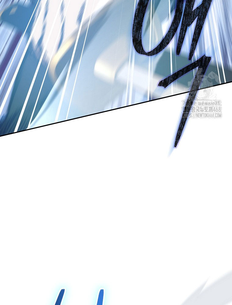 Công Chức Cấp Kiếm Thần Hồi Quy Chapter 44 - Trang 2