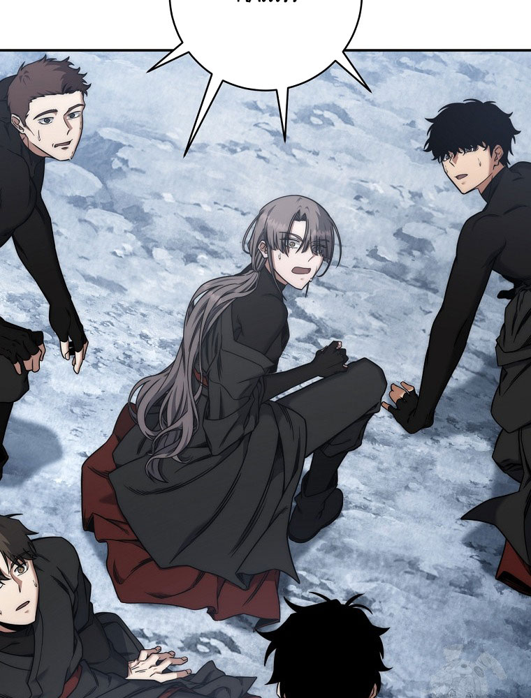 Công Chức Cấp Kiếm Thần Hồi Quy Chapter 44 - Trang 2