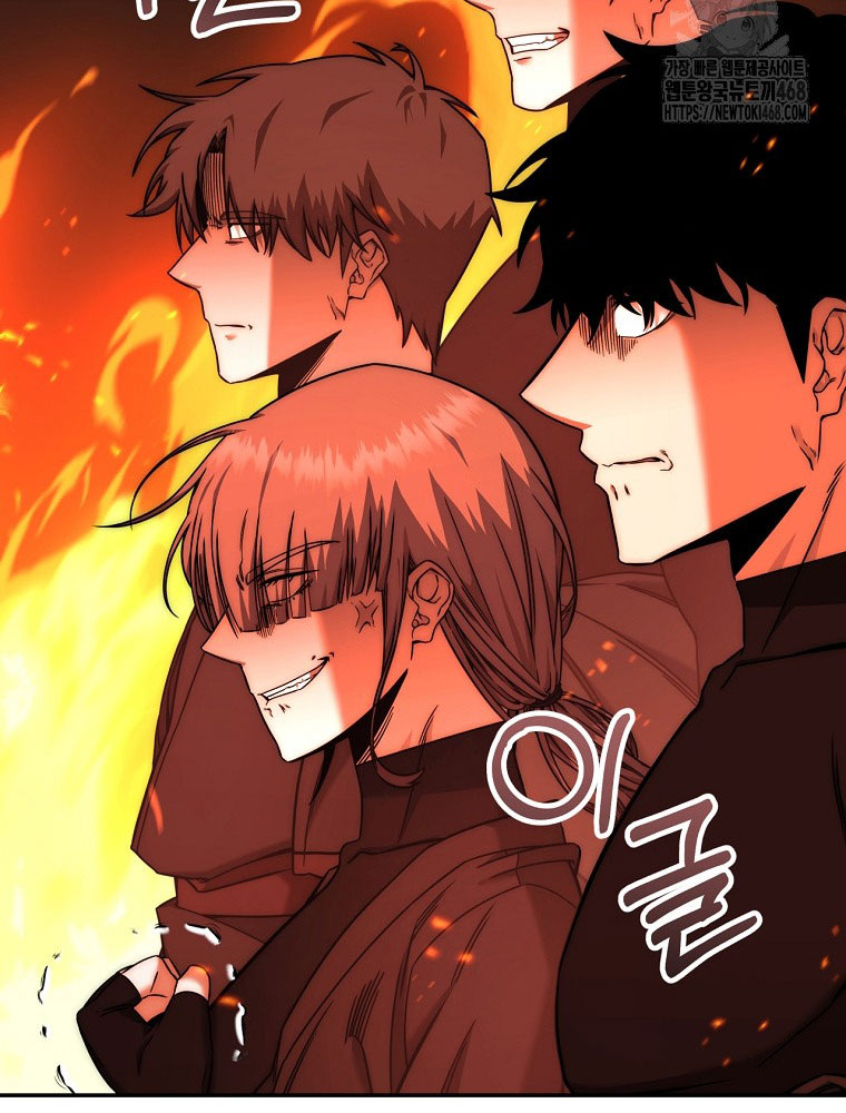 Công Chức Cấp Kiếm Thần Hồi Quy Chapter 44 - Trang 2