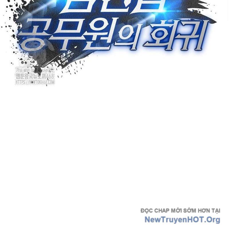 Công Chức Cấp Kiếm Thần Hồi Quy Chapter 50 - Trang 2