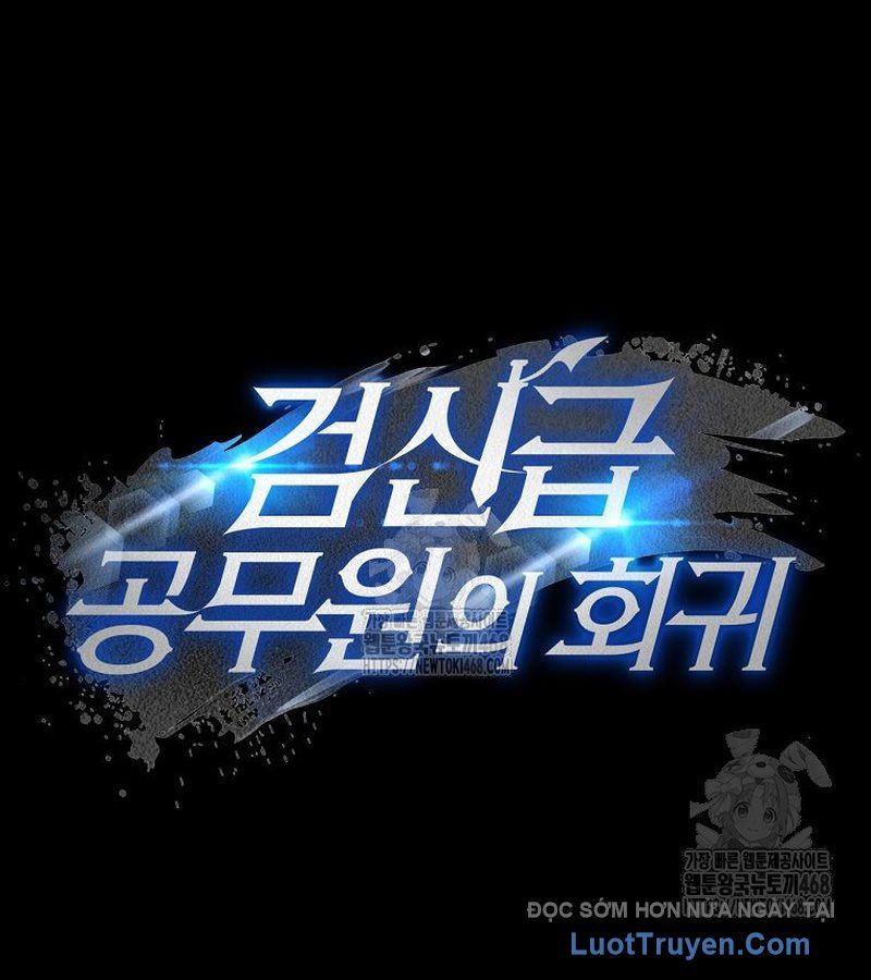 Công Chức Cấp Kiếm Thần Hồi Quy Chapter 53 - Trang 2