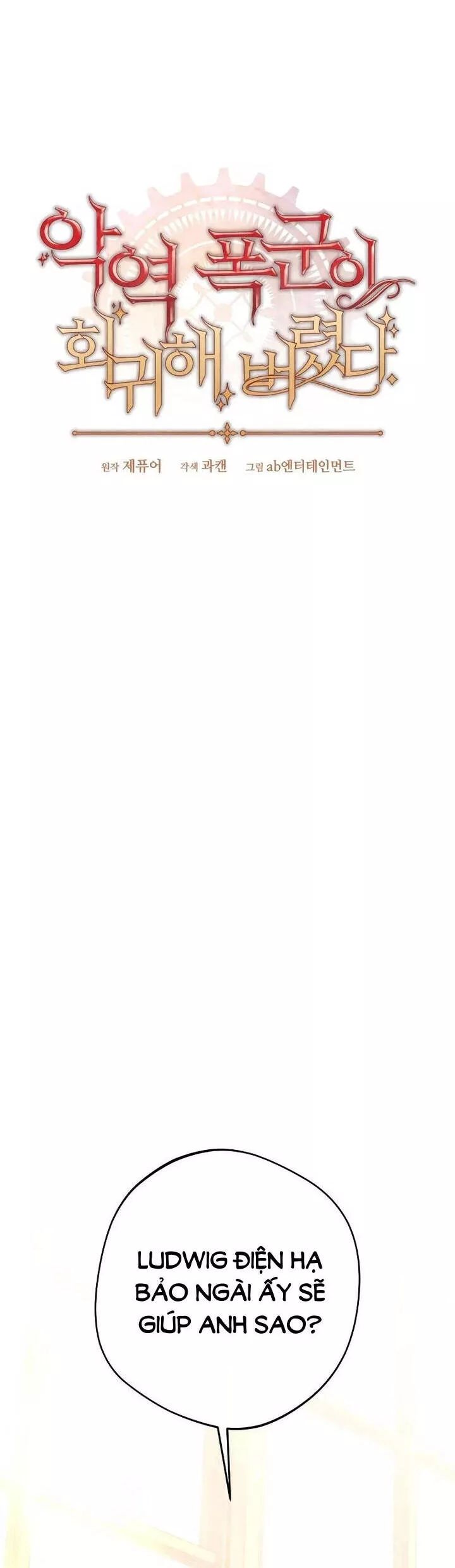 Bạo Chúa Độc Ác Trở Lại Chapter 13 - Trang 2