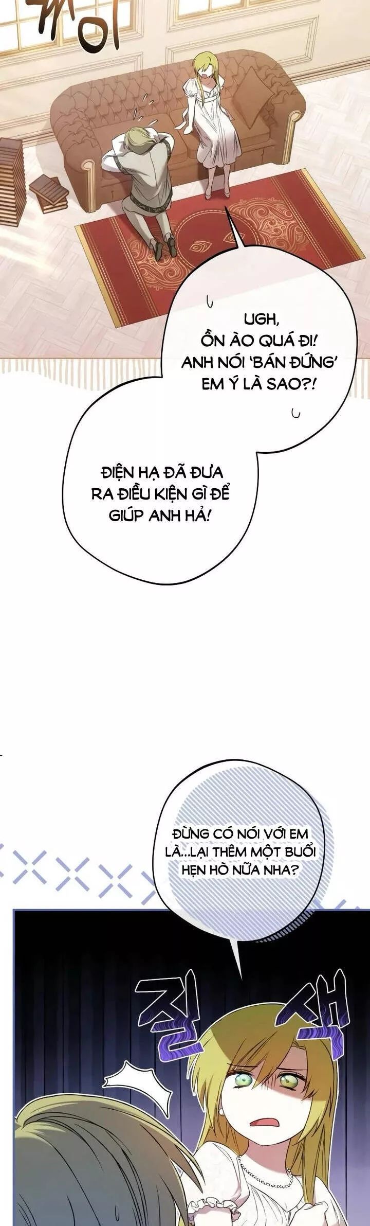 Bạo Chúa Độc Ác Trở Lại Chapter 13 - Trang 2