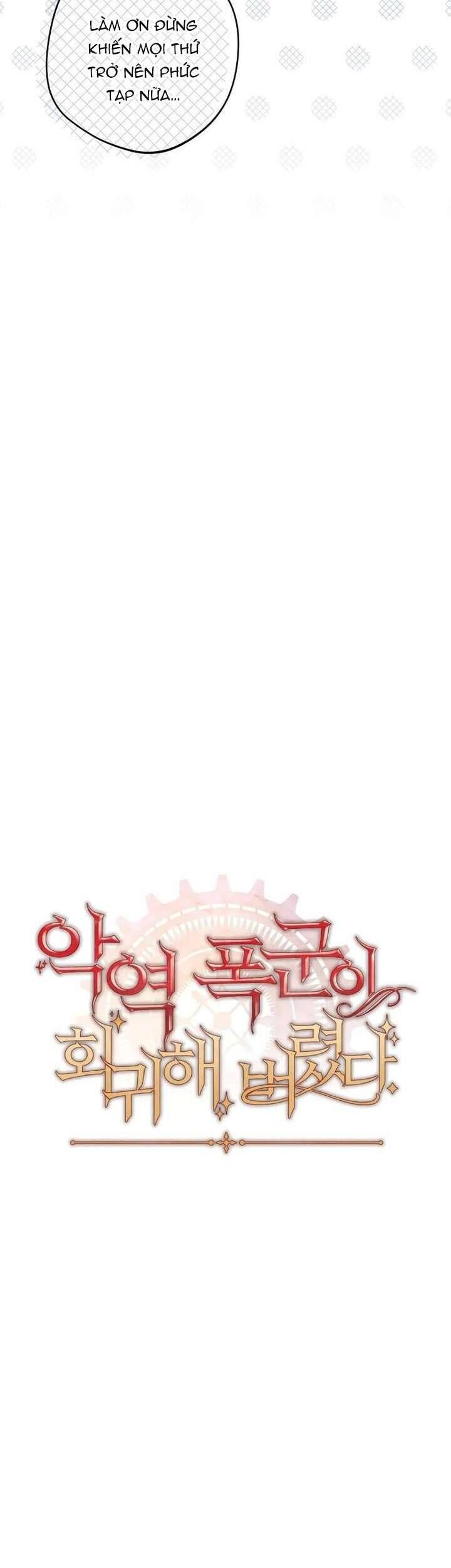 Bạo Chúa Độc Ác Trở Lại Chapter 24 - Trang 2