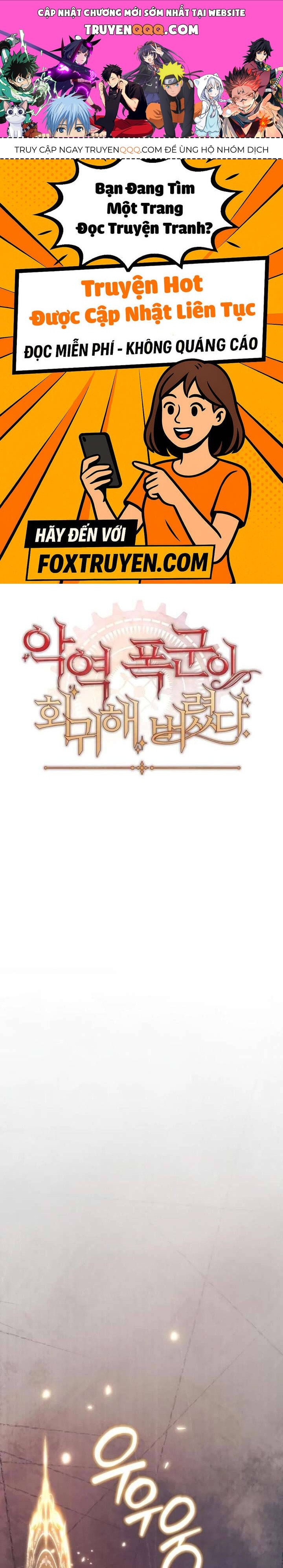 Bạo Chúa Độc Ác Trở Lại Chapter 25 - Trang 2