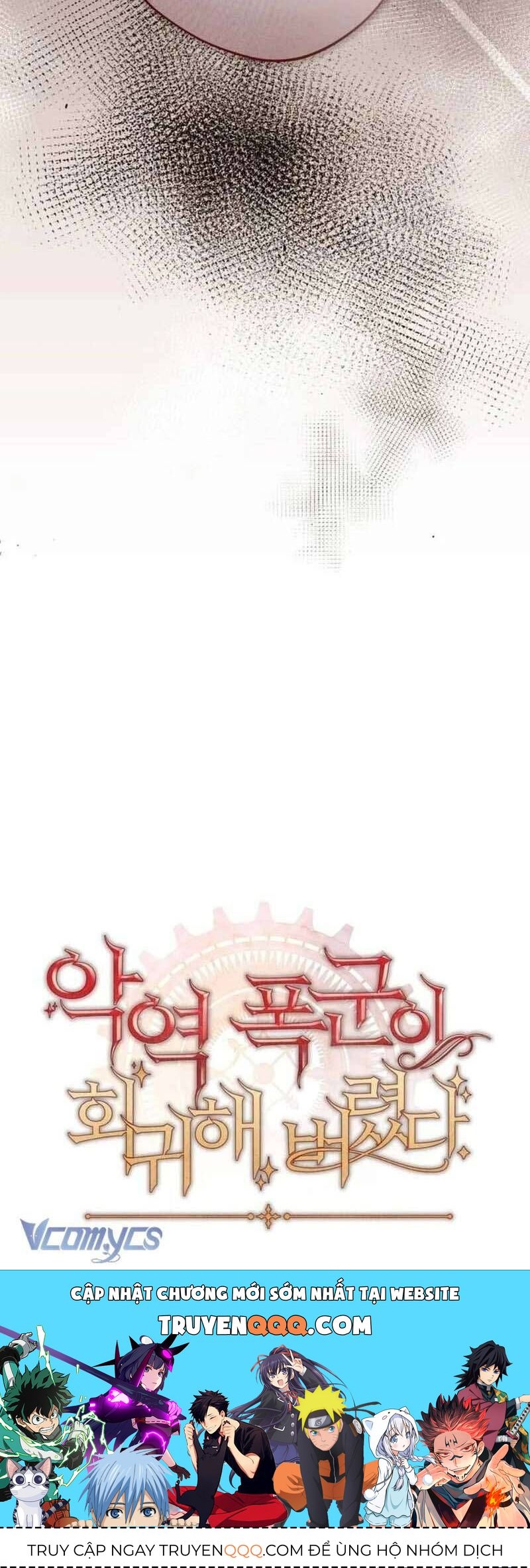 Bạo Chúa Độc Ác Trở Lại Chapter 32 - Trang 2