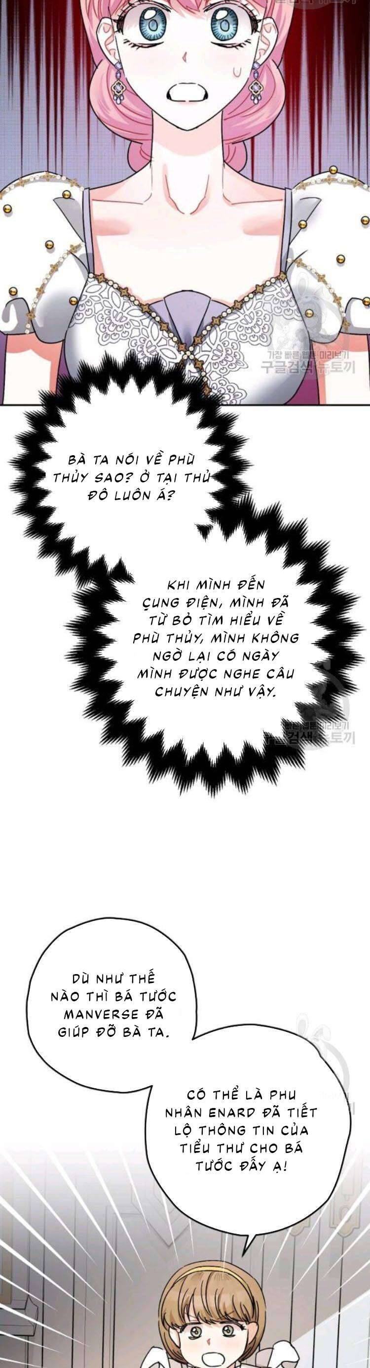 Liều Thuốc An Thần Của Bạo Chúa Chapter 23 - Trang 2