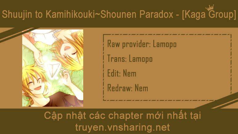 Shuujin To Kamihikouki ~Shounen Paradox~ Chapter 3 - Trang 2