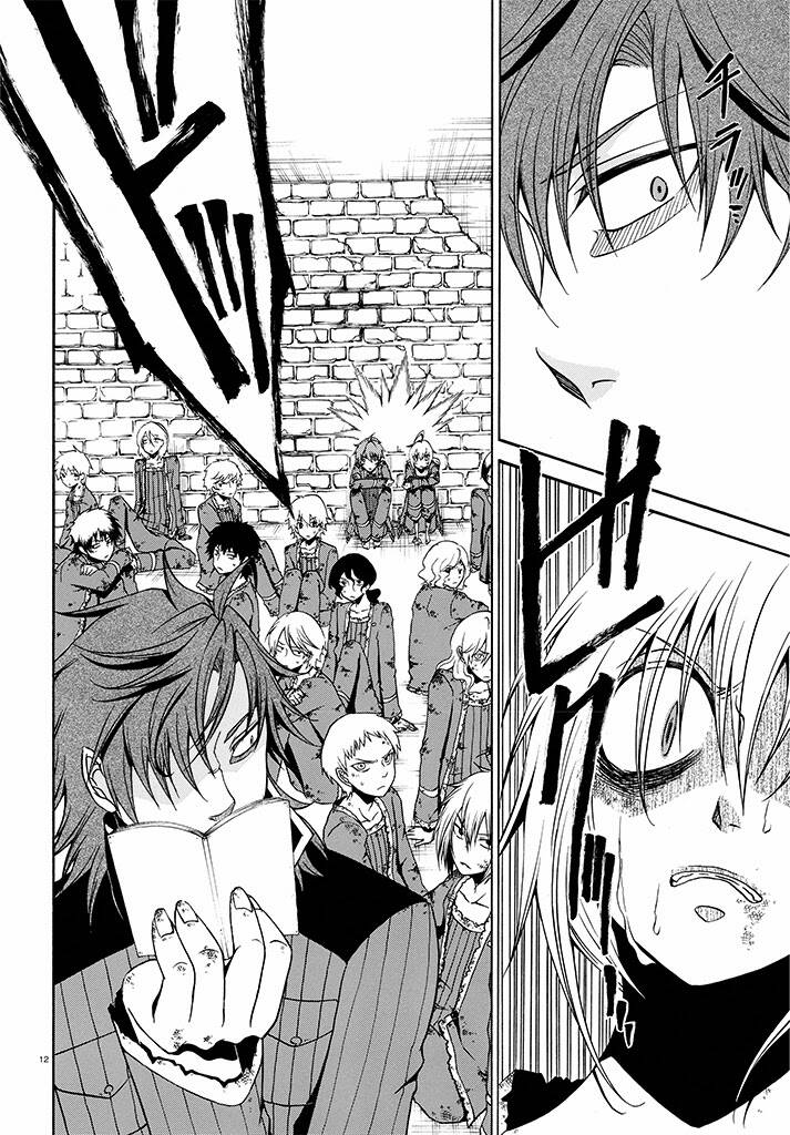 Shuujin To Kamihikouki ~Shounen Paradox~ Chapter 3 - Trang 2