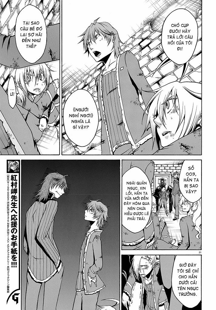 Shuujin To Kamihikouki ~Shounen Paradox~ Chapter 3 - Trang 2