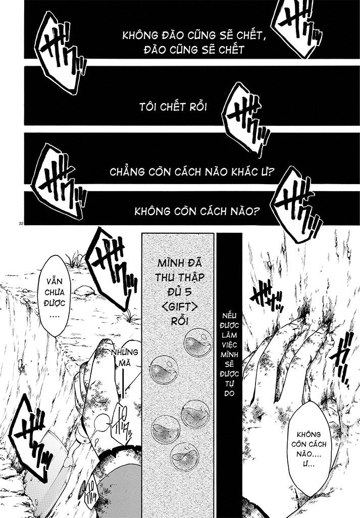 Shuujin To Kamihikouki ~Shounen Paradox~ Chapter 3 - Trang 2