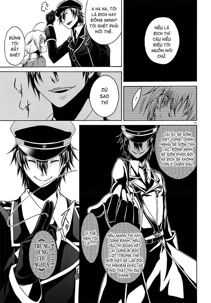 Shuujin To Kamihikouki ~Shounen Paradox~ Chapter 3 - Trang 2