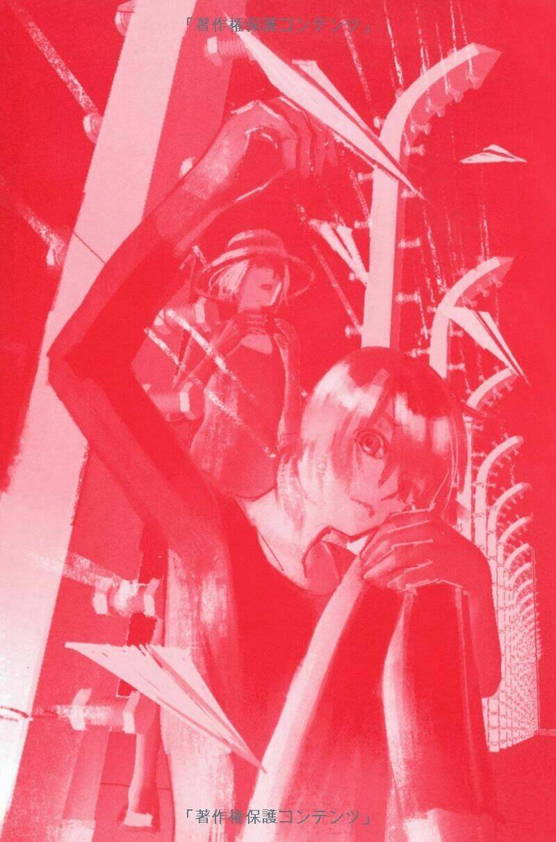 Shuujin To Kamihikouki ~Shounen Paradox~ Chapter 3.5 - Trang 2
