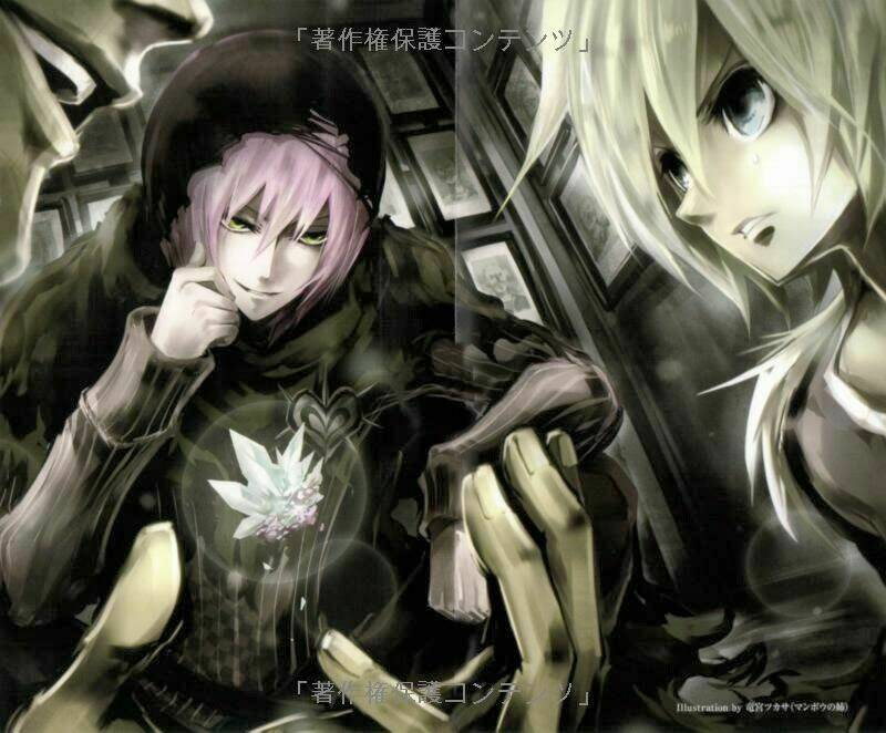 Shuujin To Kamihikouki ~Shounen Paradox~ Chapter 3.5 - Trang 2