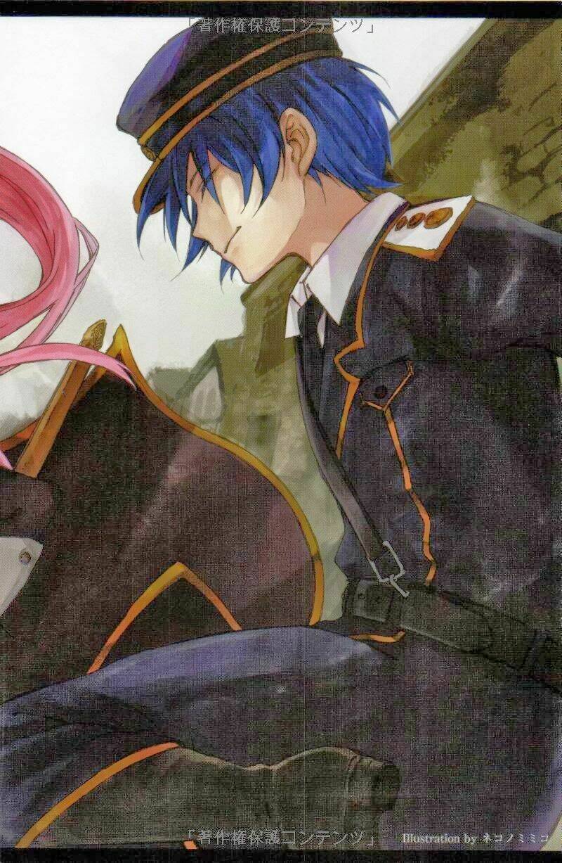 Shuujin To Kamihikouki ~Shounen Paradox~ Chapter 3.5 - Trang 2