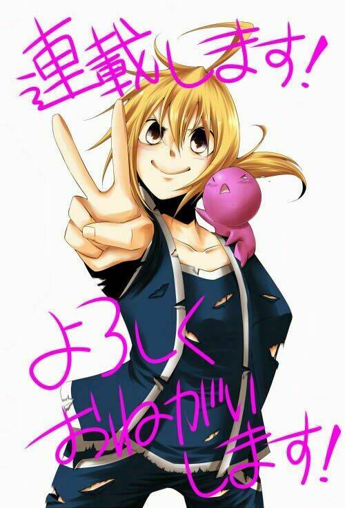 Shuujin To Kamihikouki ~Shounen Paradox~ Chapter 3.5 - Trang 2