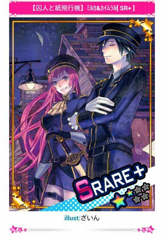 Shuujin To Kamihikouki ~Shounen Paradox~ Chapter 3.5 - Trang 2