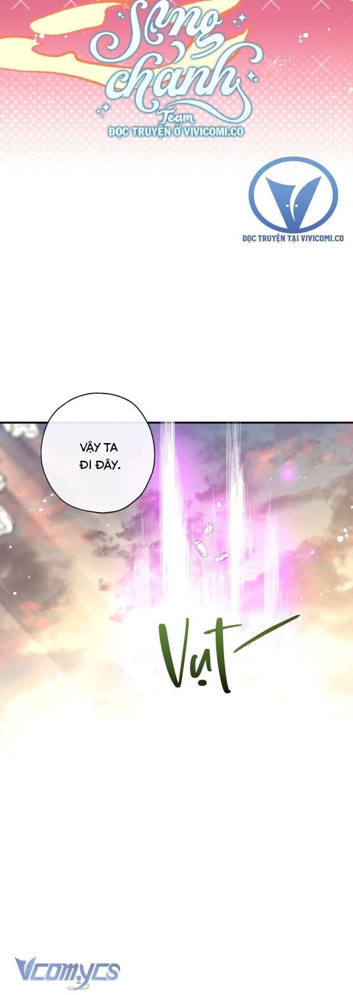 Chúng Ta Có Thể Trở Thành Người Nhà Không? Chapter 137.1 - Trang 2